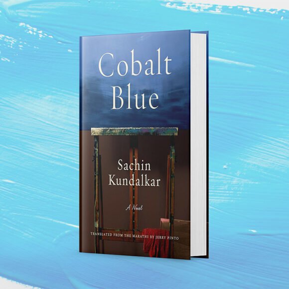 Cobalt Blue Novel